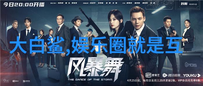 在这片大地上有着怎样的风景图片能够完整地展现自然的万千神奇