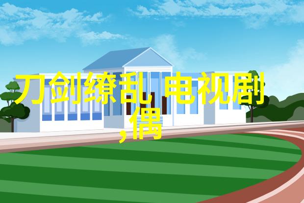 新西游记综艺明日开播白举纲黄龄许佳琪甘望星在自然之中闪耀惊喜加盟