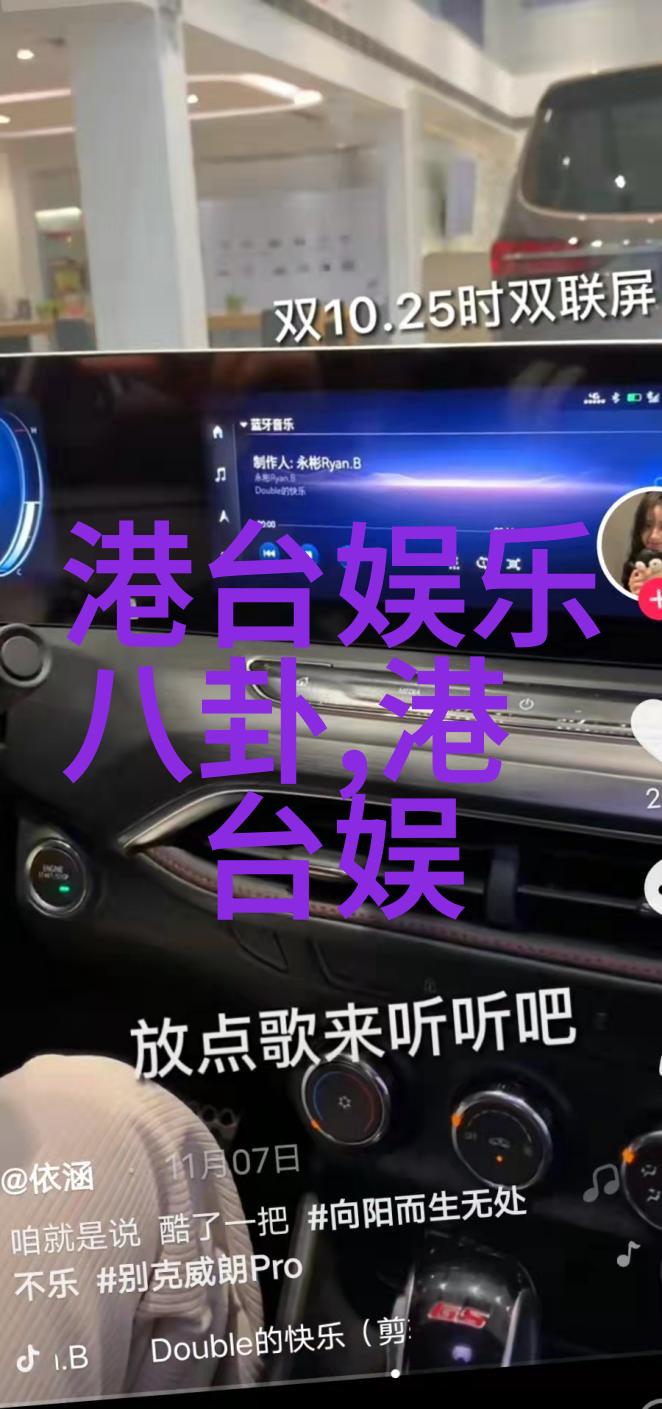篮球冠军中神马电影独家推广智障选手逆袭夺冠感动全场