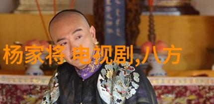 手中的旋律粗糙的手指在里面旋转的诗意