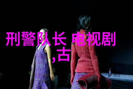 高端大气上档次的网名低调不失古典个性