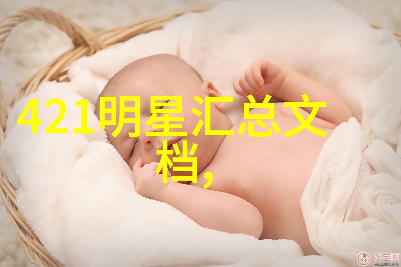 一往无前的蓝综艺免费观看完整版高清咱们来看看这档节目是怎么回事吧