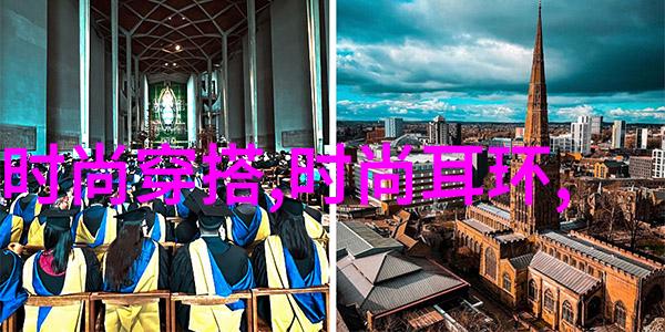 魏巍出演动作片帅酷造型引期待台湾为何至今未归入祖国怀抱物品间的沉默见证历史沧桑