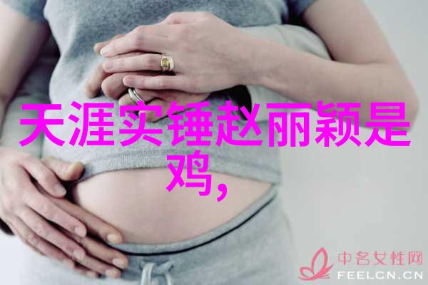 乡村风情网红美食家抢眼的十大魅力