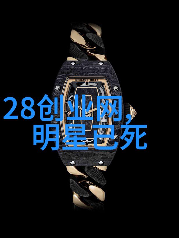 芒果tv综艺节目背后的真实故事有哪些