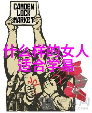 秦钢近况最新消息新闻头条你知道吗秦钢最近的表现真让人惊叹