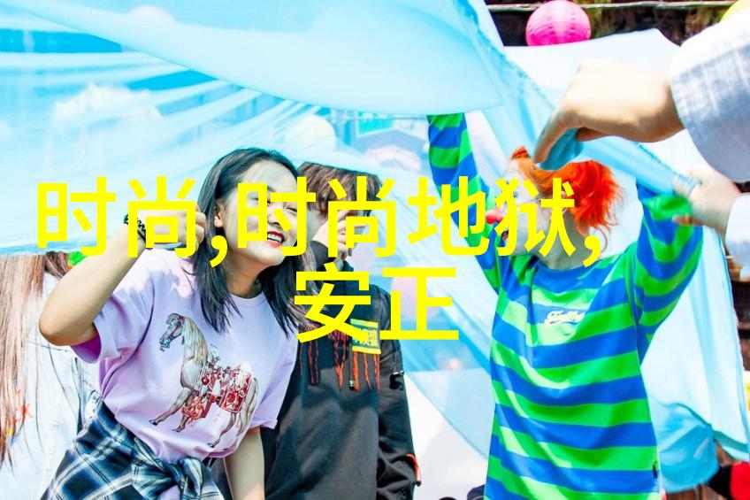 八卦图口诀的秘密解锁后天的智慧与运势