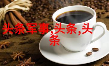 韩国综艺节目VaVa毛衍七的反复吐槽再次引爆热搜成为综艺顶流的新标准