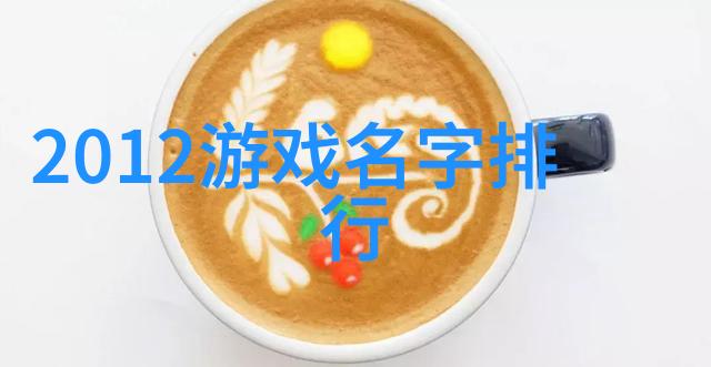 写真美女与时尚的共鸣潮流中的静态画卷