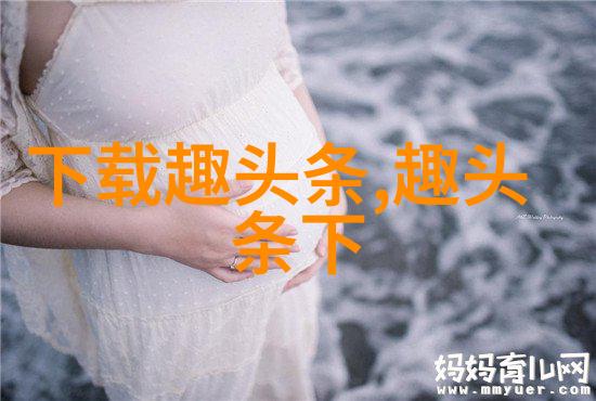 唐季礼如何不出席华表奖颁奖礼分享好剧本感悟却尽显电影人的责任呢这是不是一次时尚起义的启动信号