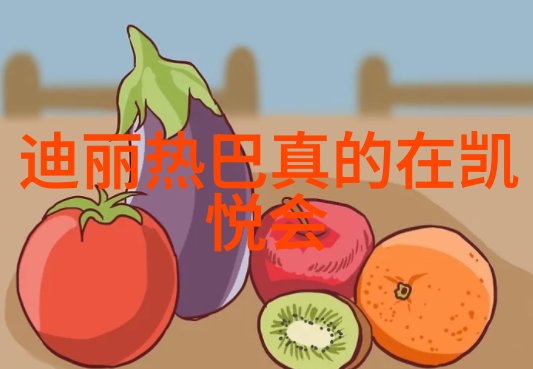 绚烂大地探索真实大自然风景图片的诗意与力量