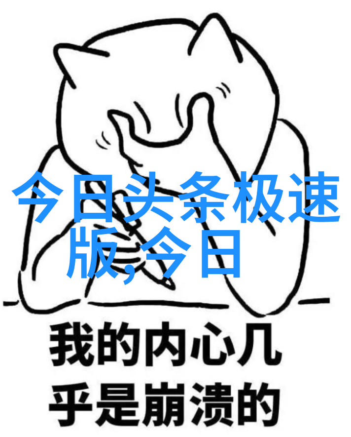 综艺股份我是如何在梦想工厂中捡到一笔钱的