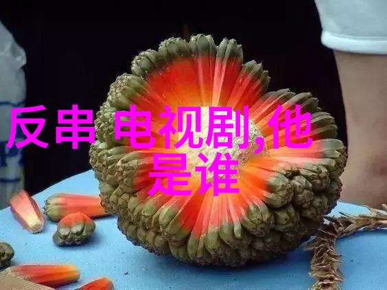 沉默中的叹息解读失落伤感图像中的情感隐喻与心理深度