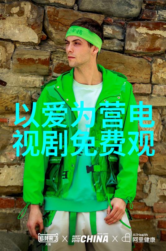 何为八卦五行孙红雷颜王反复提及演技爆棚每一角色都像他一样吸粉无数