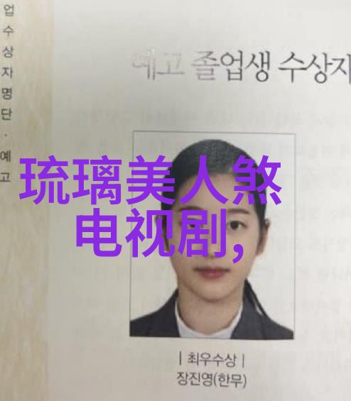 律师皇后专业女性法律专家