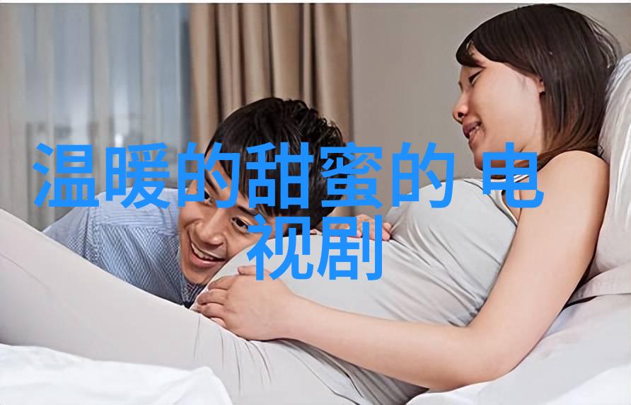 娱乐圈是我的倚天屠龙记经典配角盘点林静孙兴让人过目不忘