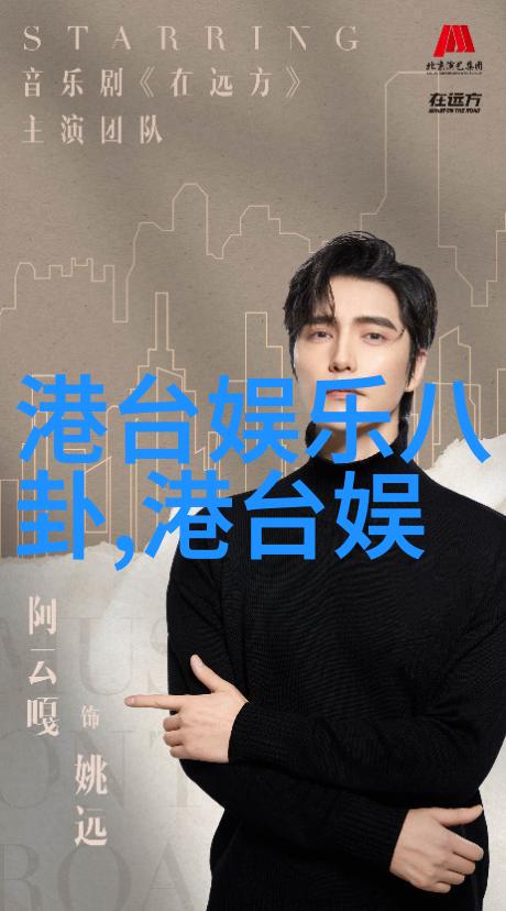 曾轶可被淘汰了