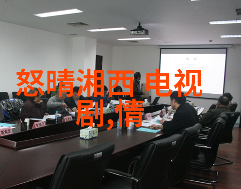 斗罗大陆4终极斗罗小说免费阅读全文我是大主宰终极斗罗的传奇