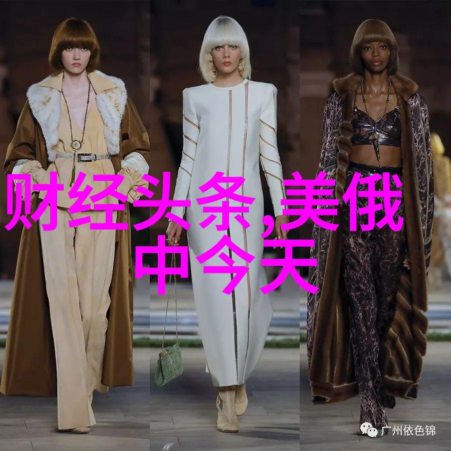 综艺风云变幻搜狐娱乐独家揭秘快乐大本营的幕后故事