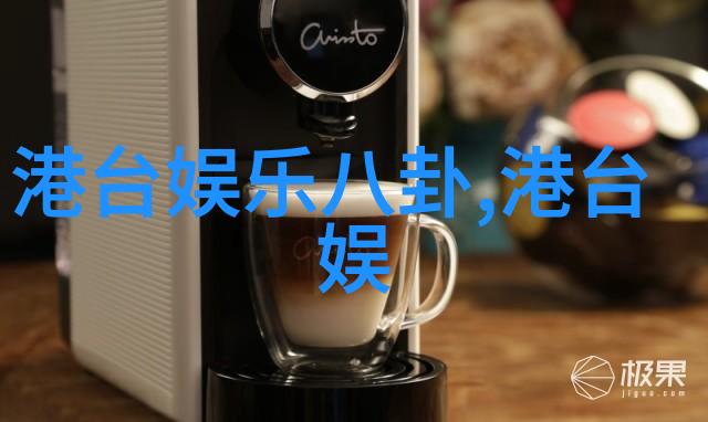 电网安全升级新一代智能保护装置投入运行