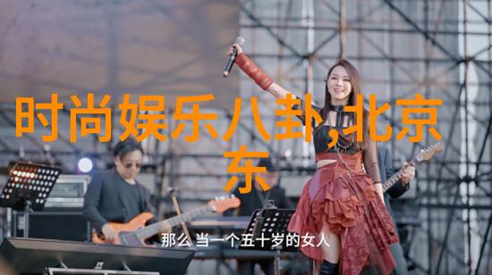 大西洋两岸相对移动导致北美和欧亚大陆逐渐靠近这一过程持续多久了呢