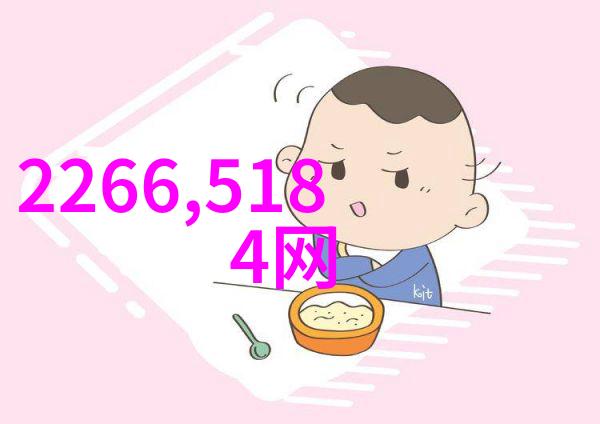 替嫁后我笑得想死我那天真的笑脸从替嫁女到独立人