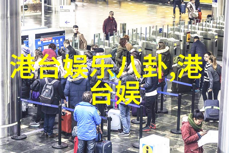 八卦图罗盘全图古老智慧的宇宙布局