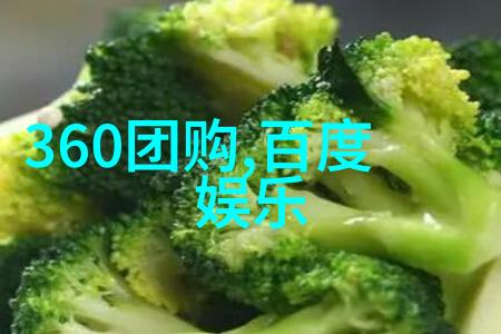 时尚英语的吉克隽逸如同活泼的公主闪耀着光芒在2013年的Millies春夏时尚大舞台上优雅演绎
