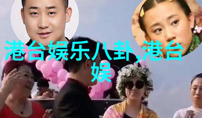 突如其来的悲剧撕心裂肺图像中的人性善良与残酷现实
