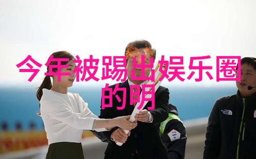 艺术写真探索大胆的视觉艺术与写真表达