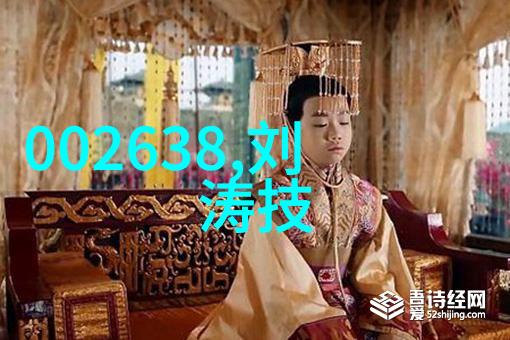 肉欲的盛宴秀婷28岁的秘密之恋