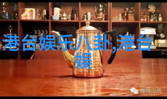 为什么大富大贵往往身弱财旺的秘密