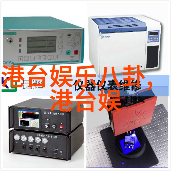 家长让我坐在振动器上写作业我的不适和成长