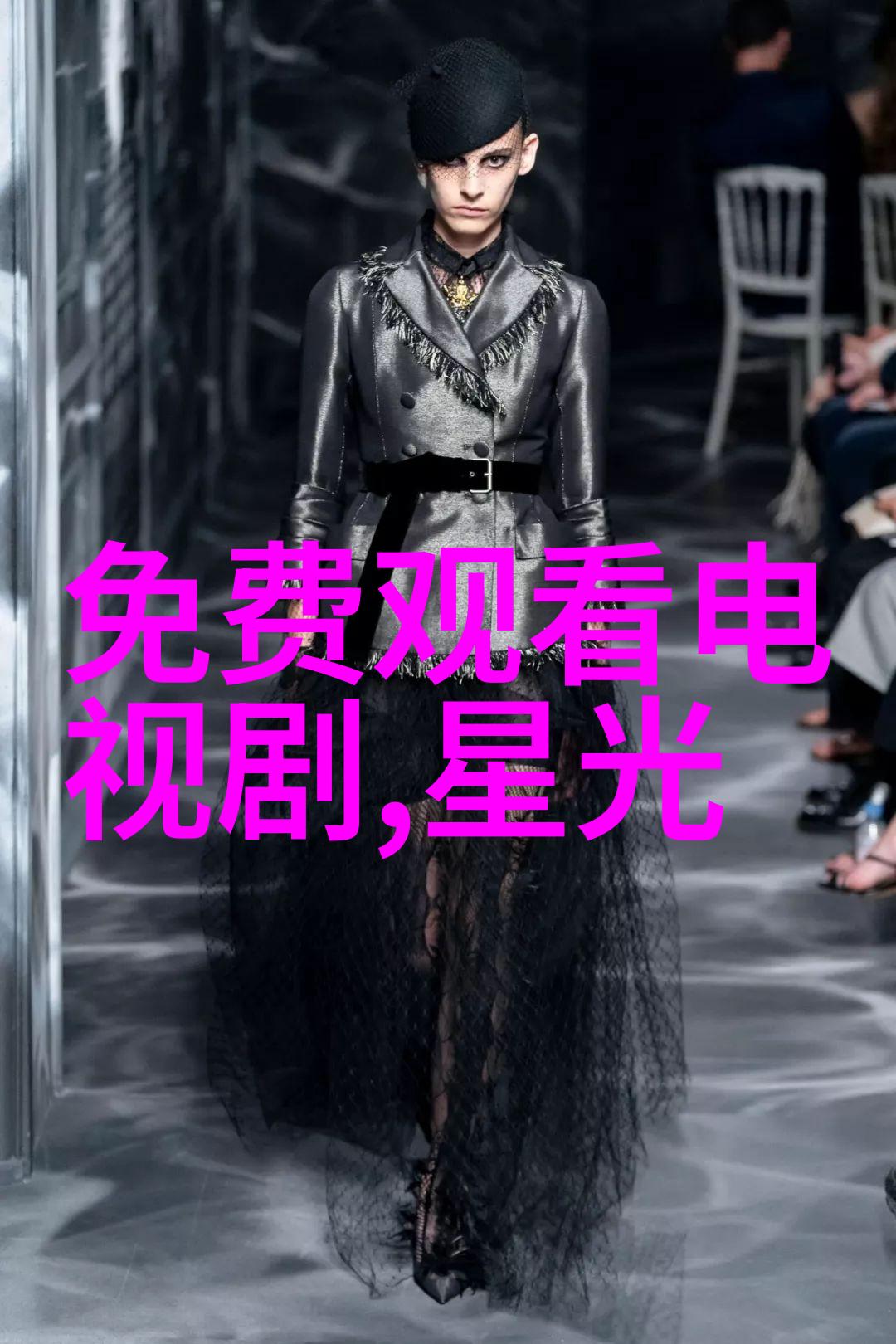 外公变少女友写真曝光引猜疑链不仅纹身亮眼还有诱人的酥胸