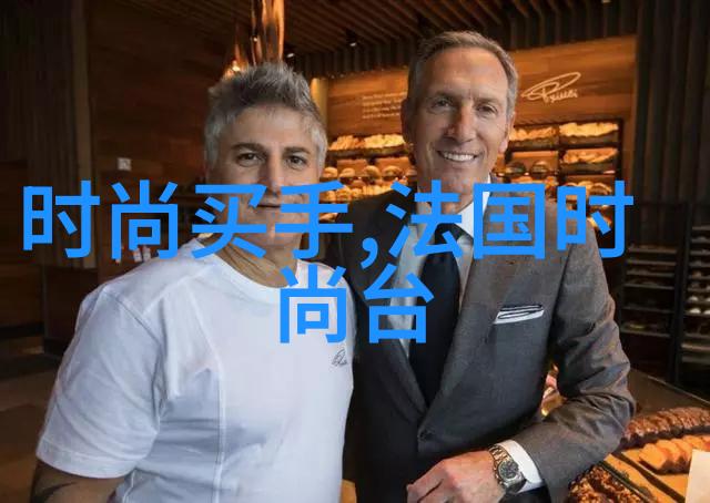 同性明星的魅力与挑战跨越界限的艺术探索