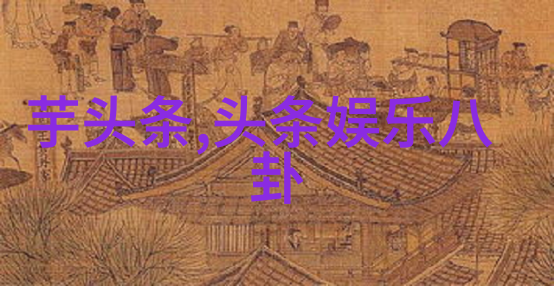 绚丽梦境中的蛋仔女孩
