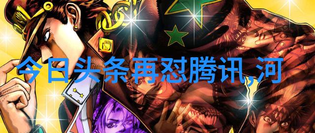 蹭出个综艺男神黄圣依与杨子甜蜜互怼婆婆妈妈间的秘密恩爱爆料