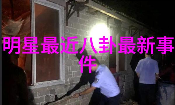 音乐资讯我是如何在一夜之间成为乐坛新星的