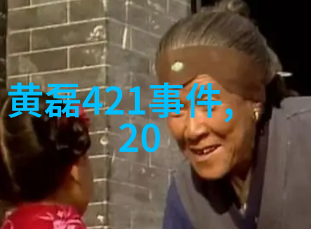41岁辣妈吴玟萱少女般的美丽在情侣写真中闪耀