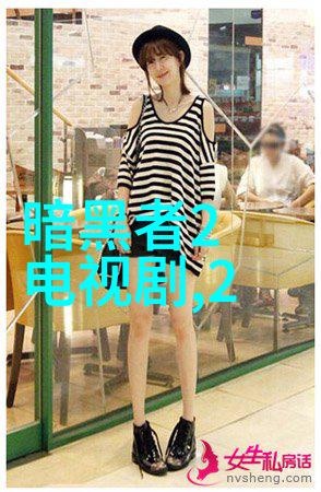 大胆写真-无畏镜头下的真实探索大胆写真的艺术与勇气