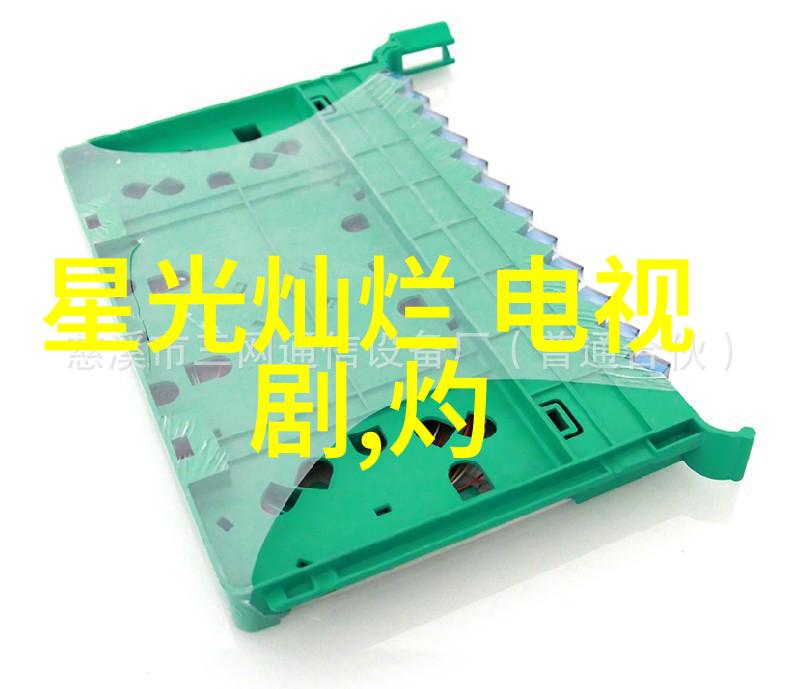 麻花影视电影我爱你发布同名主题曲MV李健以深情之声诠释人间爱情