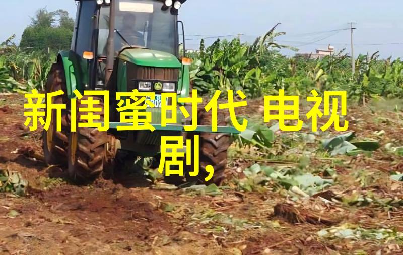 东方时尚春夏新篇章打造独特风采