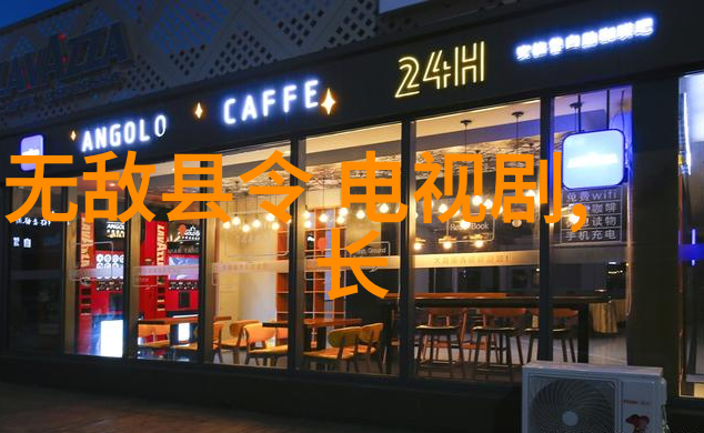 八卦图秘密解读古代智慧的艺术象征