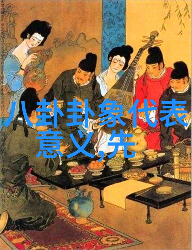跨海情深台湾眼中的大陆梦幕