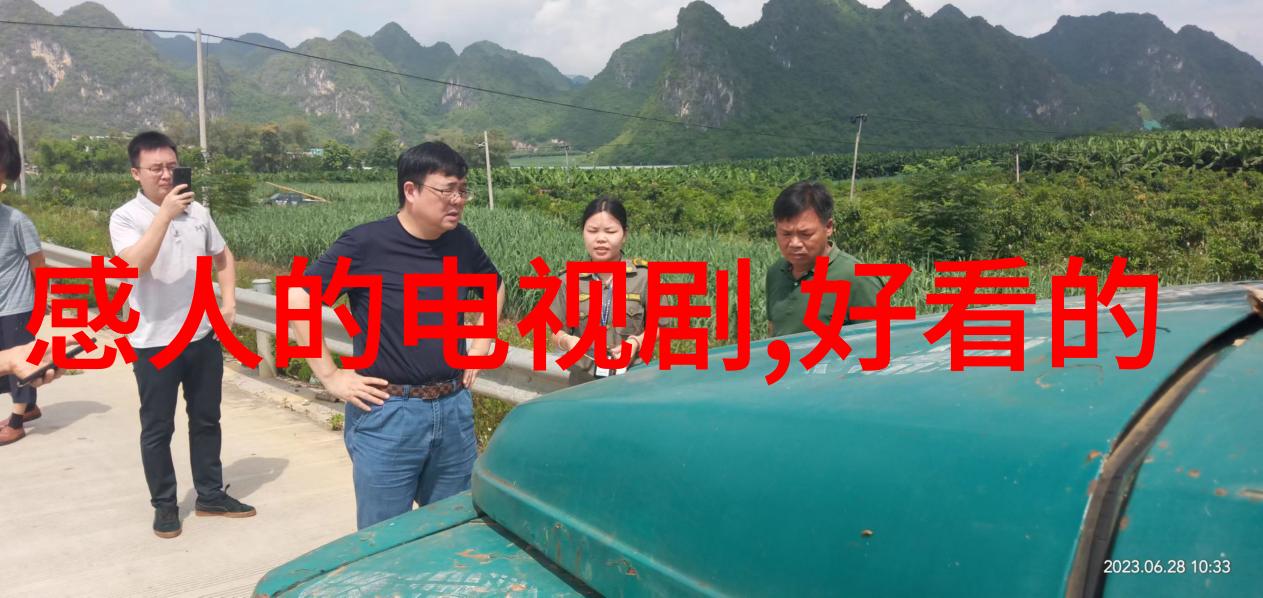 探秘网络红人聚集地中国哪个省最具网红密度