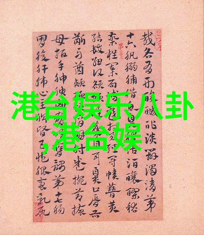 头条极速版-快报全解揭秘新闻行业的数字革命
