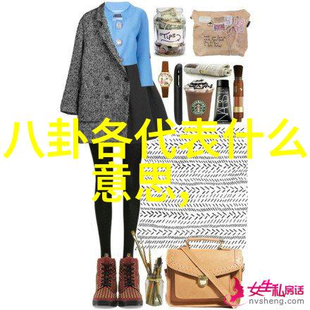 汪峰首次成为头条新闻音乐巨星的媒体热点