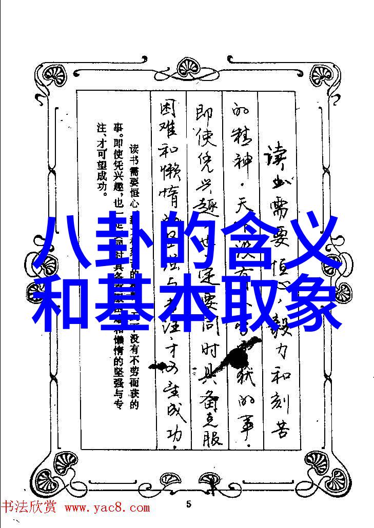 暗战电视剧别让它逃过你的注意