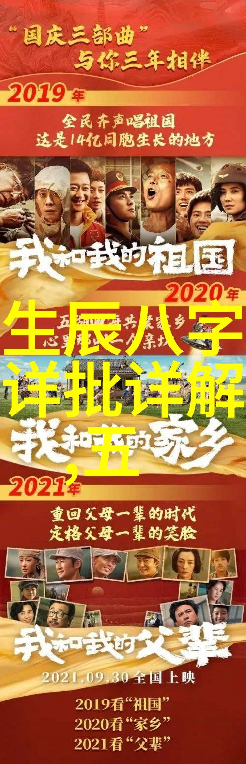 免费电影咱们一起去看个爽