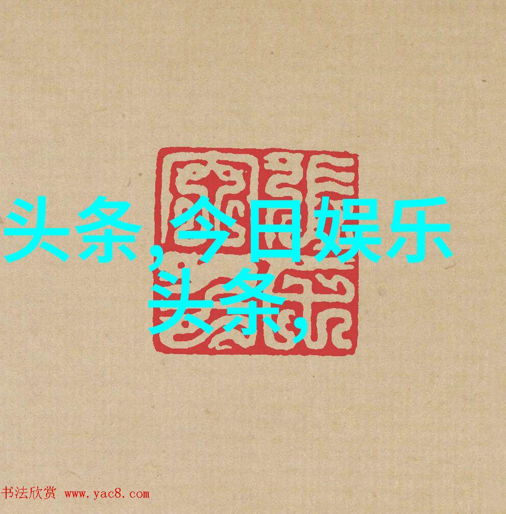 记录而非炫耀探索使用世界残酷照进行社会批评与教育的可能性